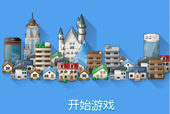 HTML5 City Match gameplay